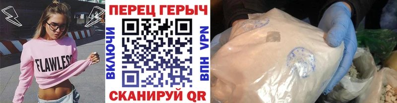 hydra ССЫЛКА  купить  цена  Вытегра  Героин Heroin 