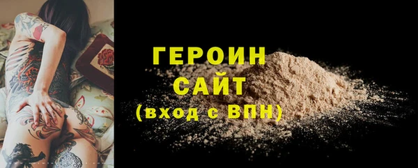 СК Верхнеуральск