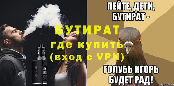 СК Верхний Тагил