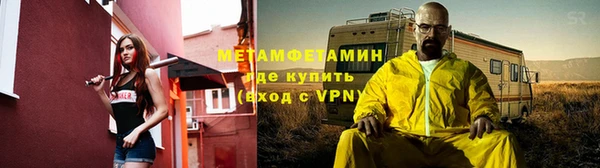 крисы Верея