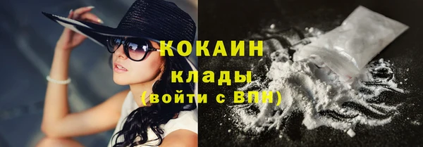 СК Верхнеуральск