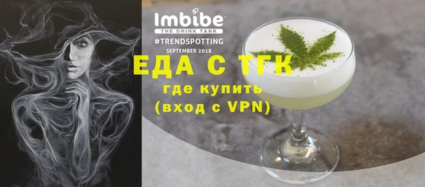 СК Верхнеуральск