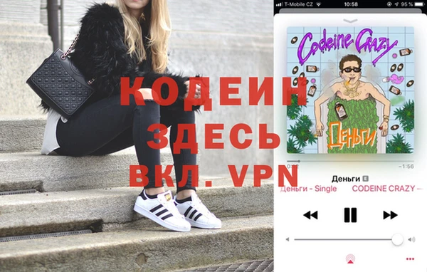 СК Верхнеуральск