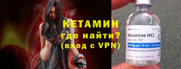 СК Верхний Тагил