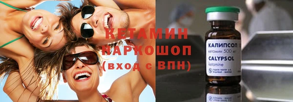 СК Верхнеуральск