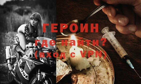 СК Верхний Тагил