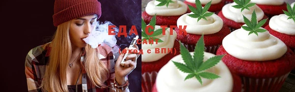 СК Верхнеуральск