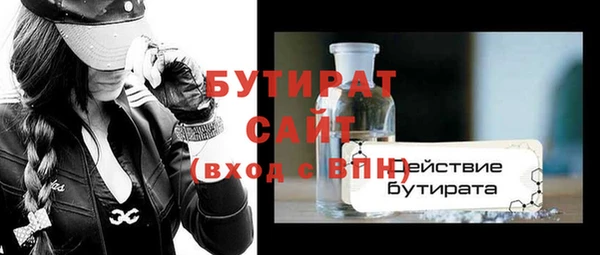 СК Верхний Тагил