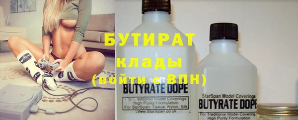 крисы Верея