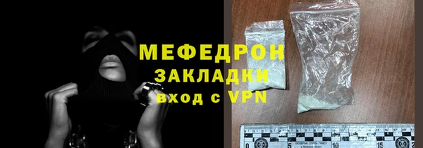 СК Верхний Тагил