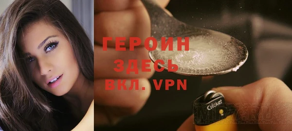 СК Верхний Тагил