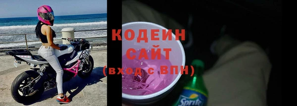 крисы Верея