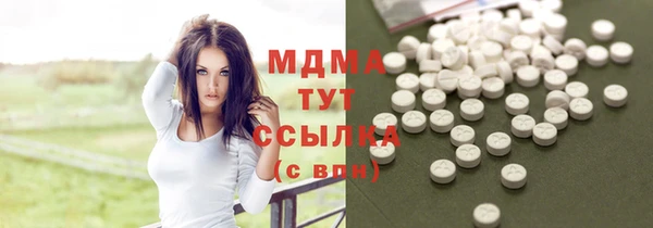СК Верхнеуральск