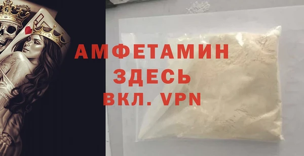 СК Верхнеуральск