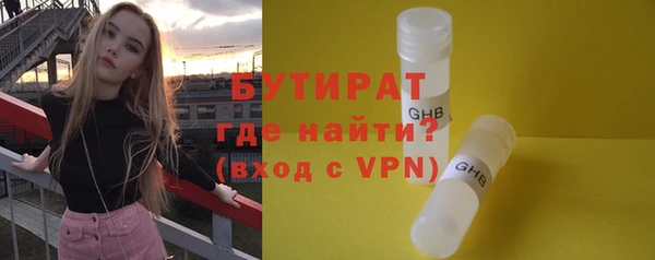 СК Верхний Тагил