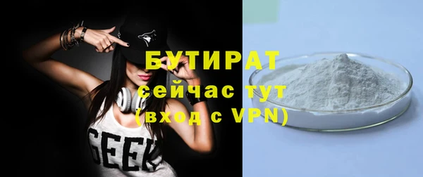 СК Верхний Тагил