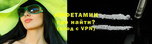 крисы Верея