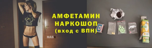 СК Верхнеуральск