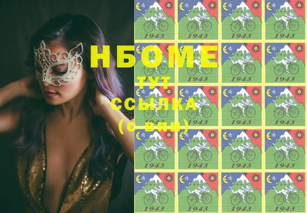 крисы Верея