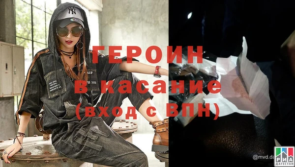 СК Верхний Тагил