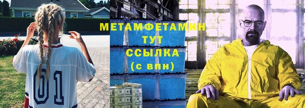СК Верхнеуральск