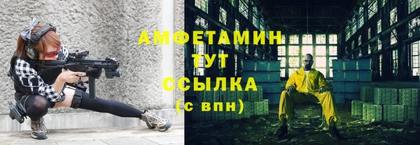 СК Верхний Тагил