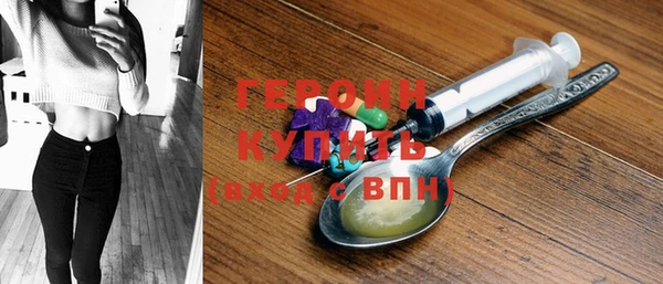 СК Верхний Тагил