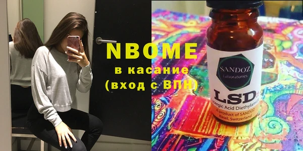 крисы Верея
