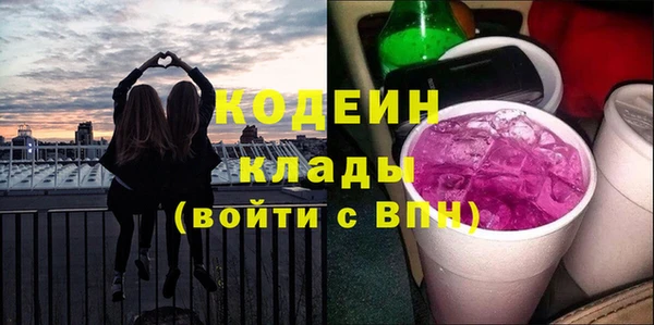 СК Верхнеуральск