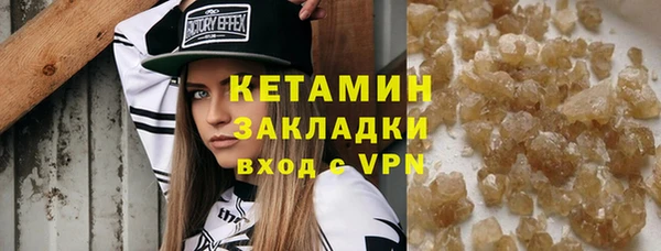 СК Верхний Тагил