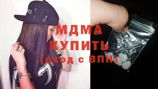 СК Верхнеуральск