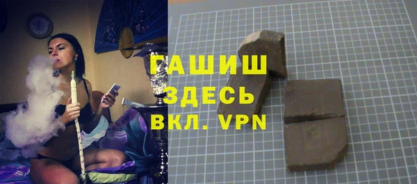 крисы Верея