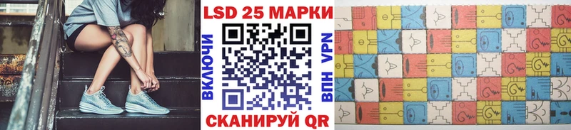 Наркотические марки 1,5мг  OMG   Вытегра 