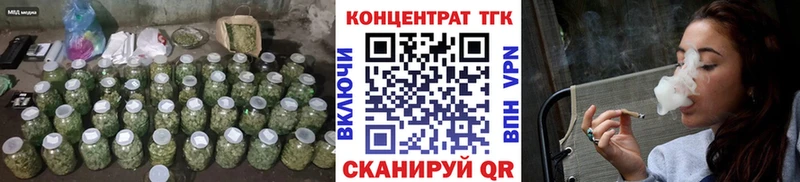 закладки Вытегра кракен tor Дистиллят ТГК гашишное масло